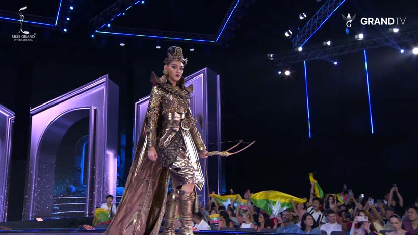 ชุดประจำชาติเมียนมา 2024