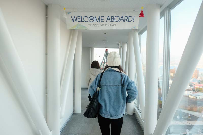Hakodate Ropeway กระเช้าลอยฟ้า
