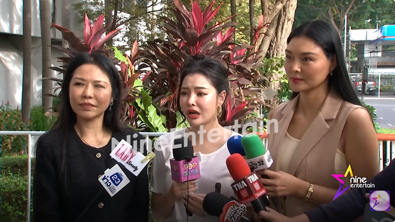 ปู มัณฑนา โดนฟ้อง 19 คดี