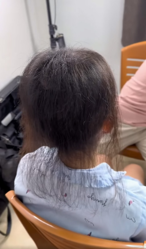 แต่งงาน