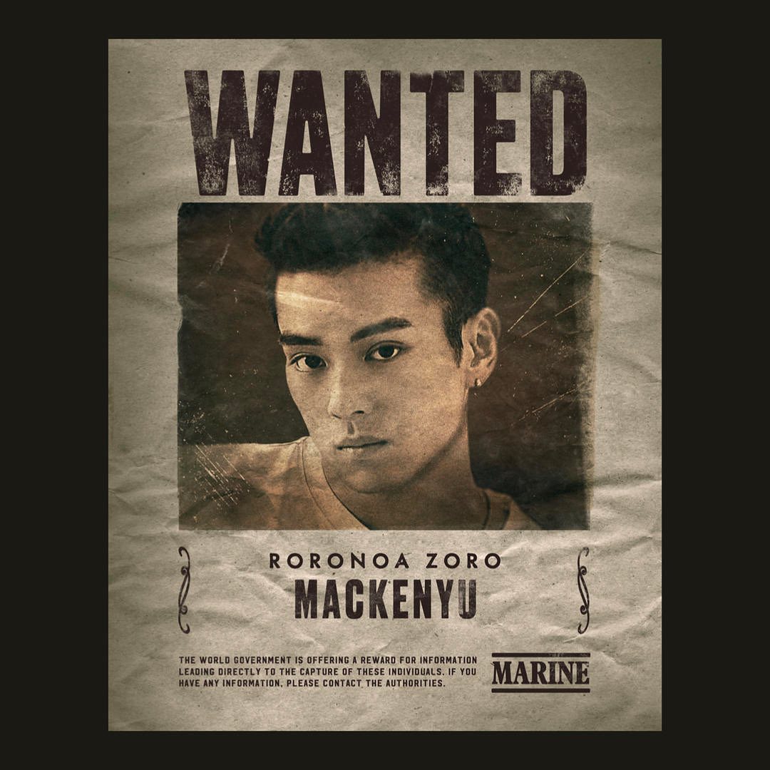 แมคเคนยู