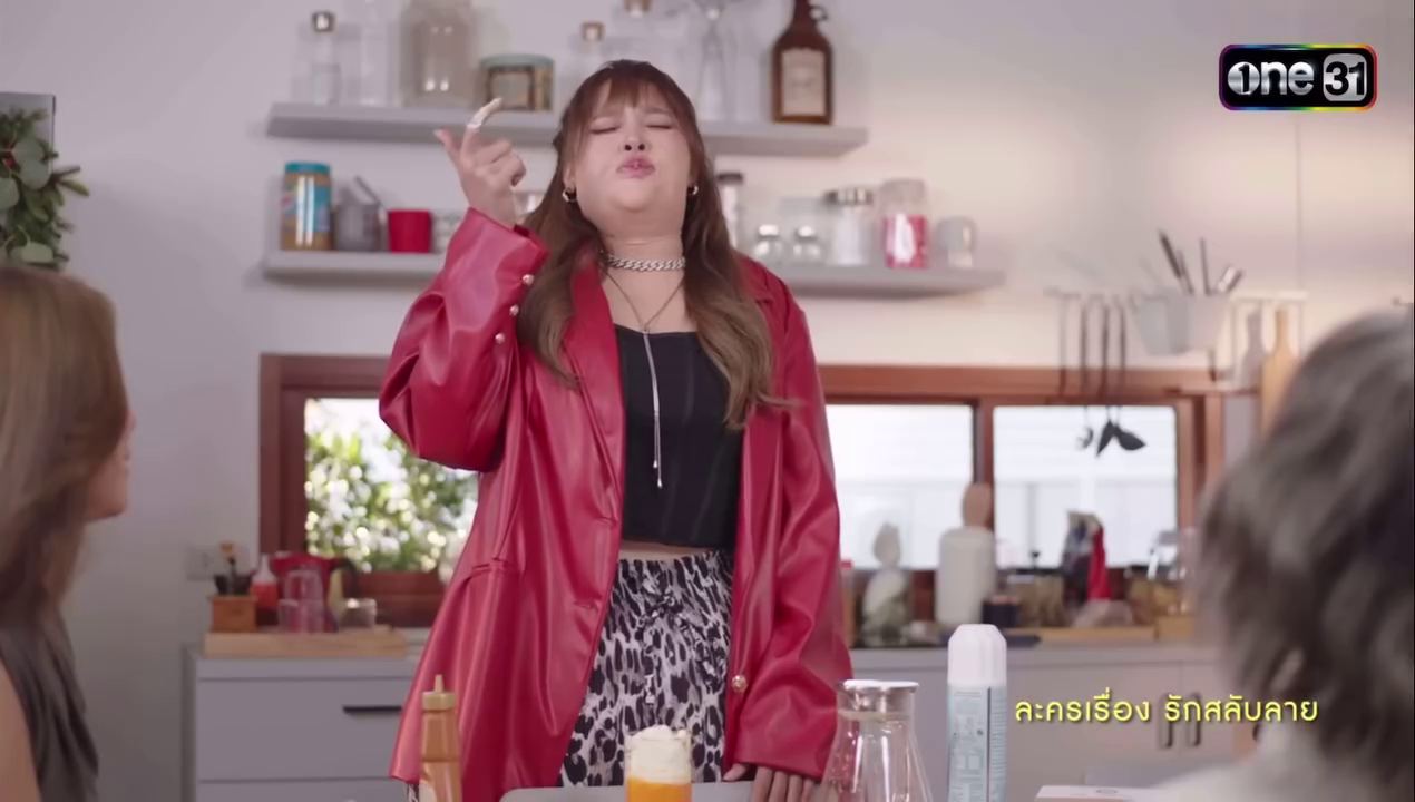 ปุ๊กลุก ฝนทิพย์