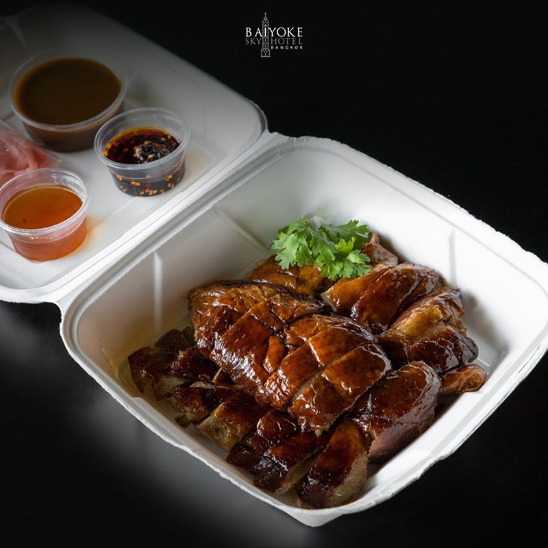 ร้านอาหารโรงแรม เดลิเวอรี่