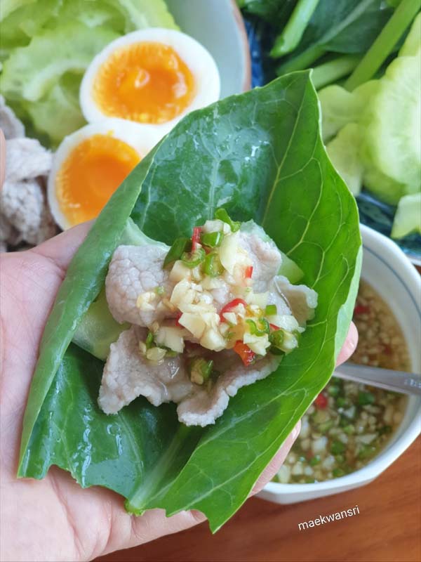 หมูมะนาว