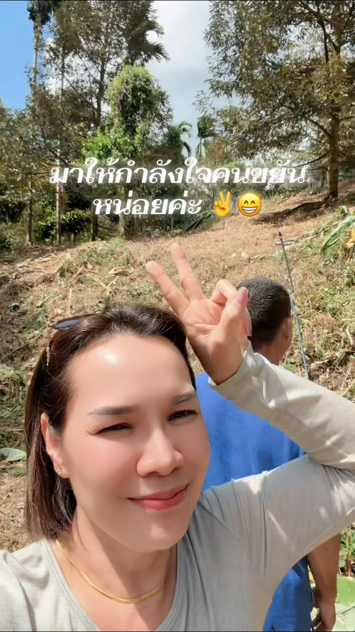 แม่เกตุ