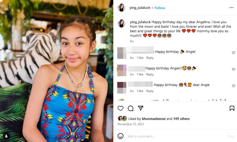 น้องแองจี้ ลูกสาว หญิง จุฬาลักษณ์ 