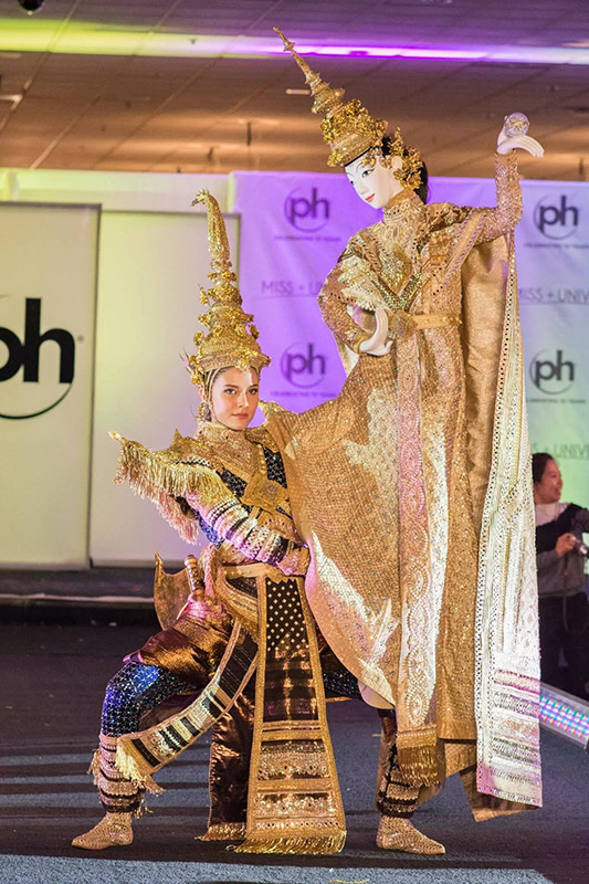 ชุดประจำชาติ