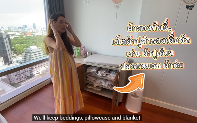 ห้องนอนเด็ก