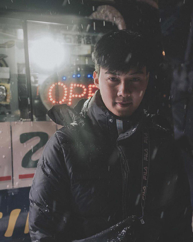 ต้น อาชว์