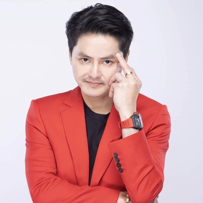 นอท กองสลากพลัส