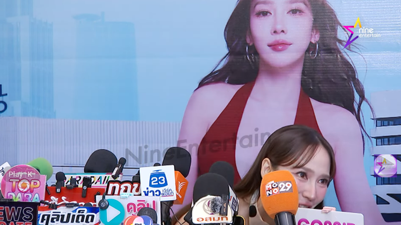 อั้ม พัชราภา หวิดเป็นลมกลางวงสัมภาษณ์