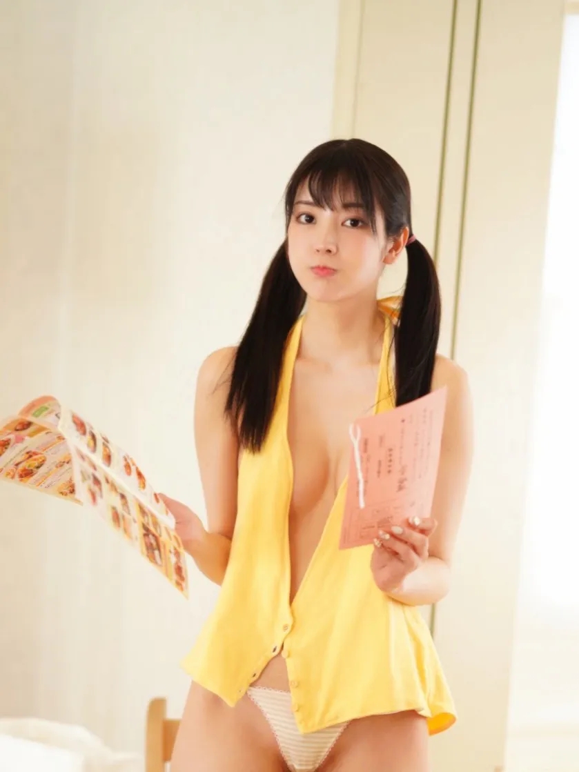 Karen Kaede
