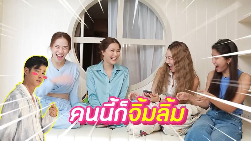 จันจิ มาริโอ้