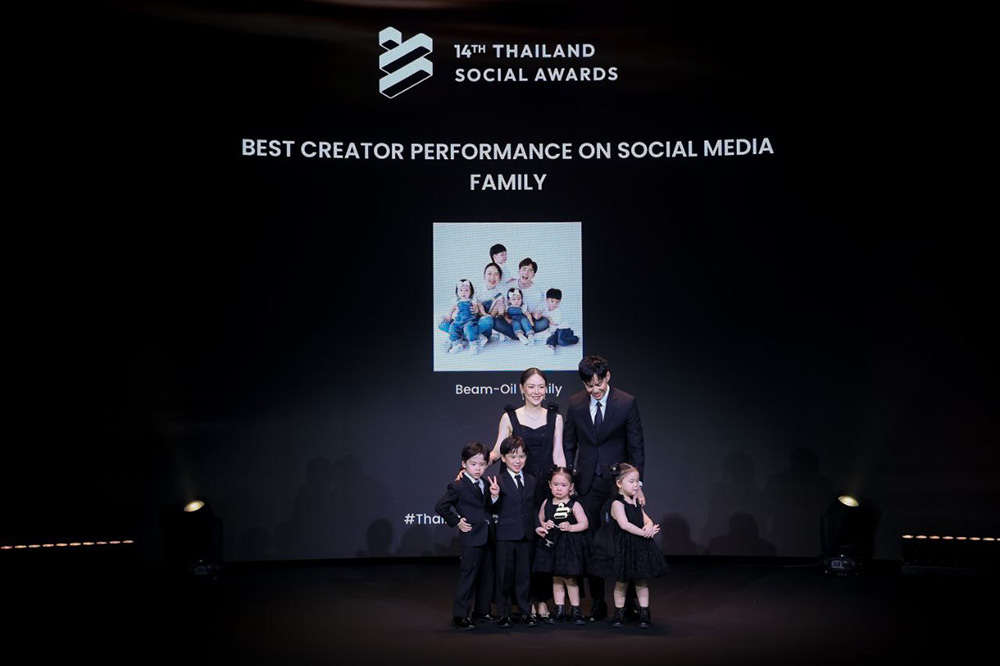 Thailand Social Awards ครั้งที่ 14