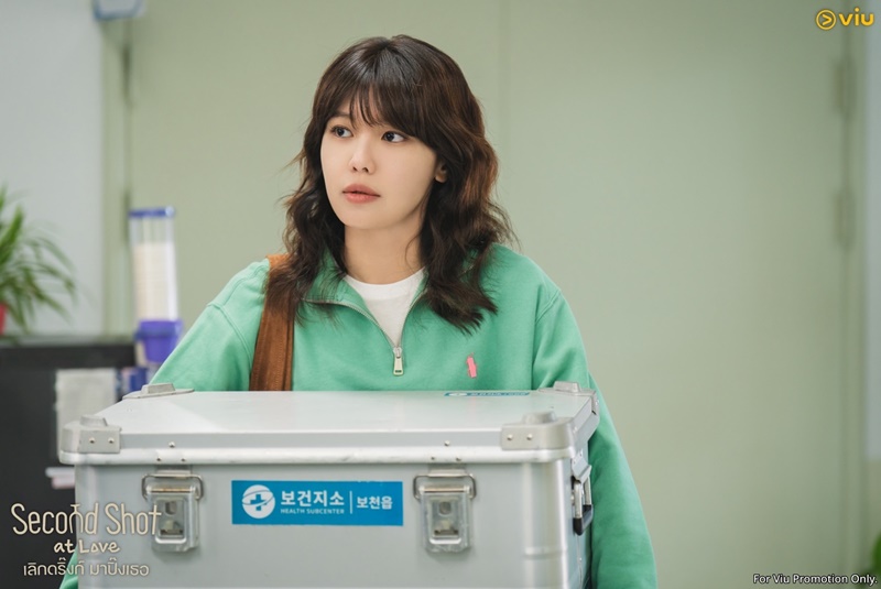 Second Shot at Love เลิกดริ๊งก์มาปิ๊งเธอ ซีรีส์เกาหลี