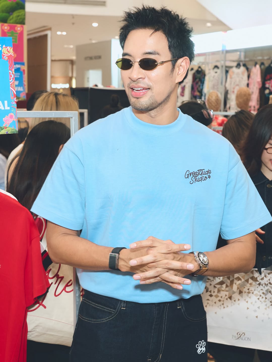 เกรท วรินทร