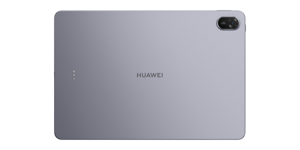 HUAWEI MatePad 11.5 2025