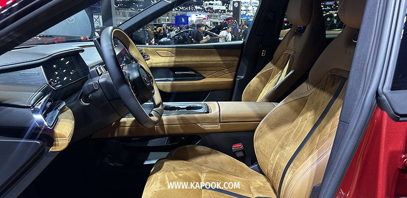 Mazda 6e ราคา