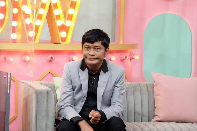 ชูษี เชิญยิ้ม