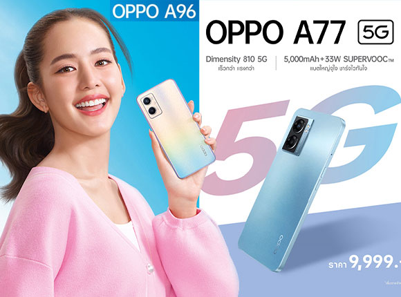 Oppo A17k Чехол Книжка Купить