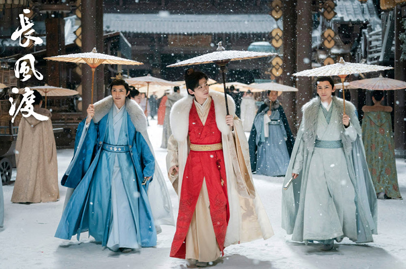 สยบรักจอมเสเพล  