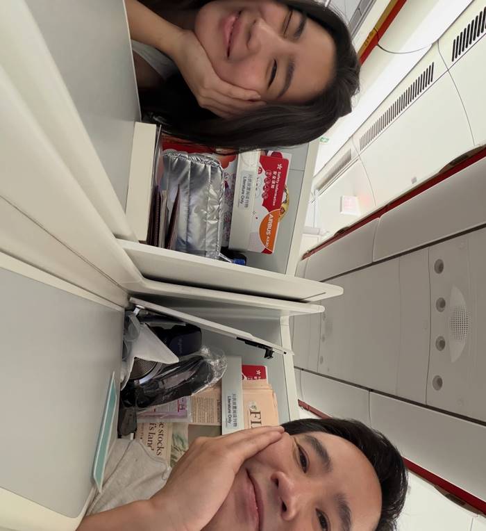 ทิม พิธา  ก้อย อรัชพร 