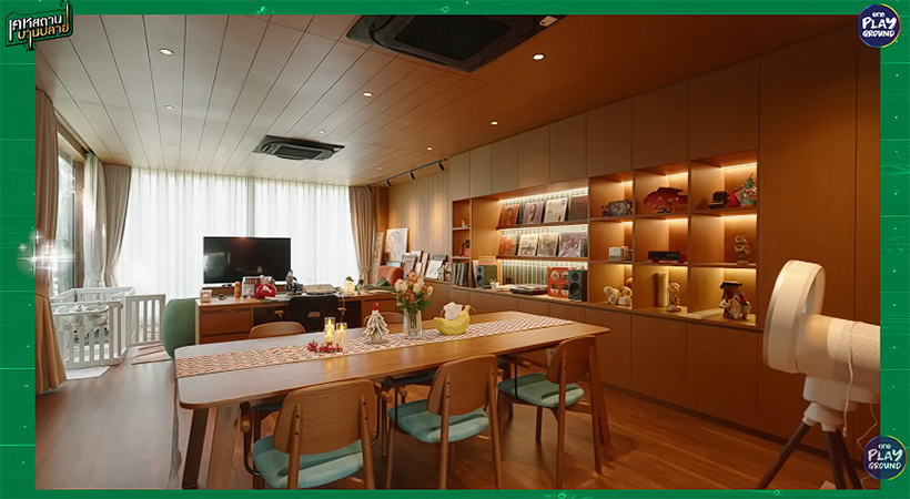 โฮมออฟฟิศ Pigkaploy