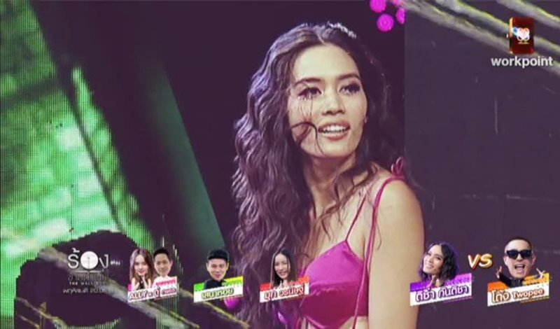 The Wall Song ร้องข้ามกำแพง