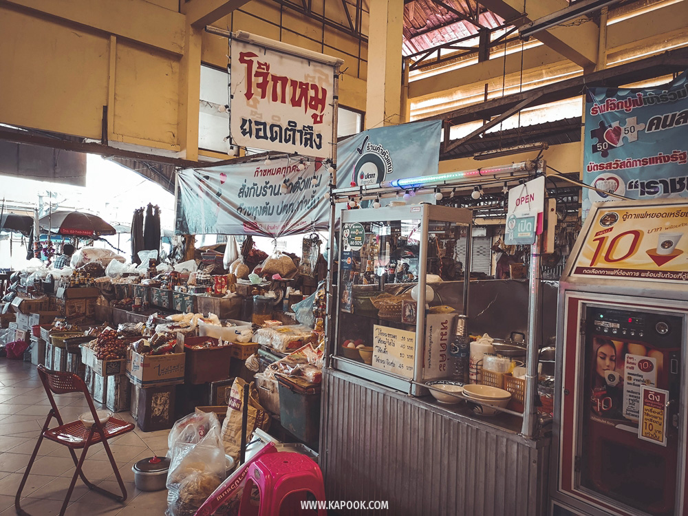 ตลาดหัวรอ อยุธยา