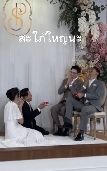 ไก่ ภาษิต ร่วมงานแต่งน้องชาย หมอปิแอร์