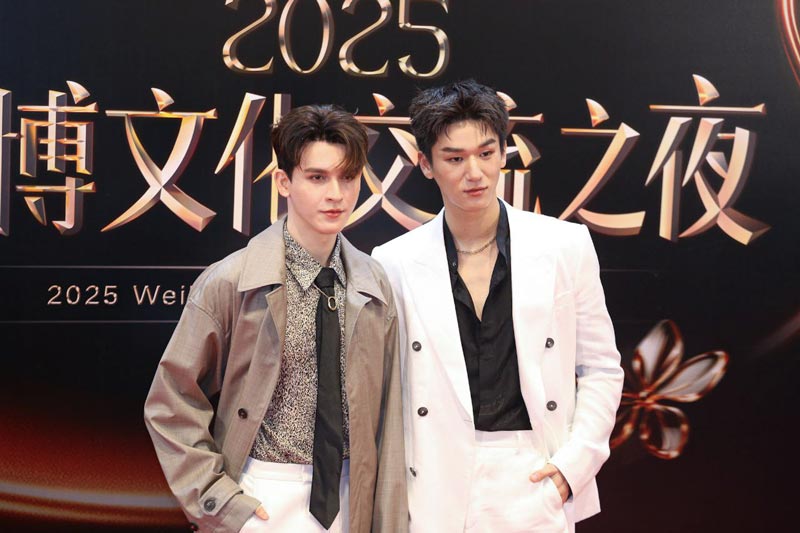 พรมแดง Weibo Cultural Exchange Night in Thailand 2025