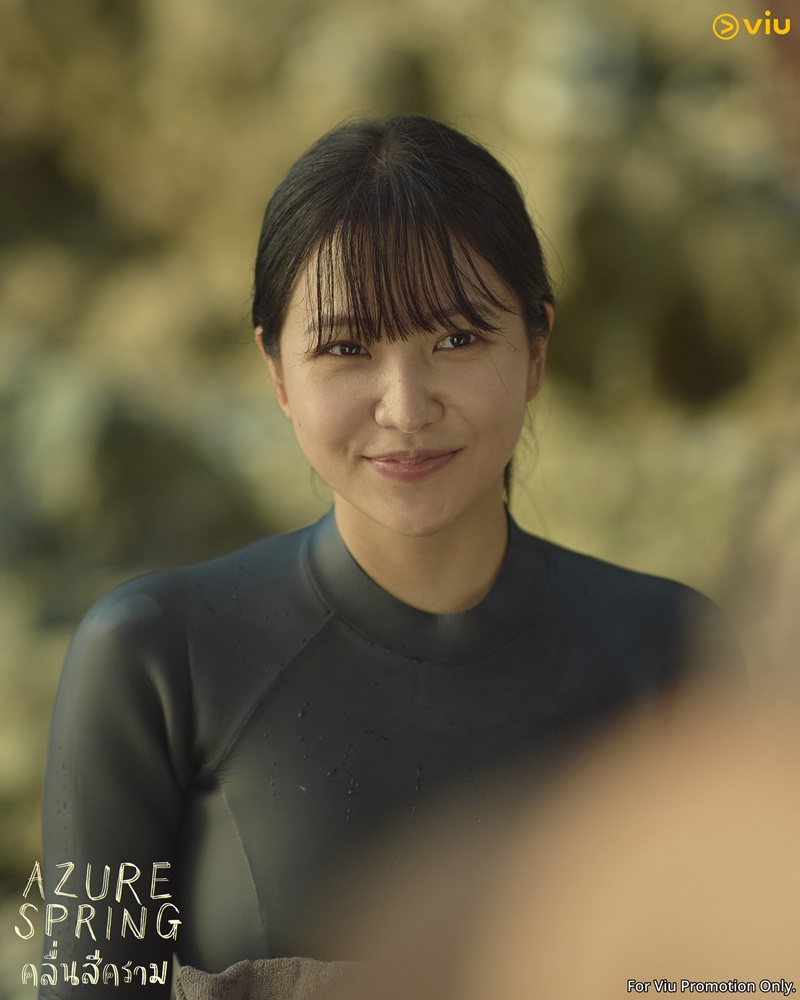 Azure Spring เรื่องย่อ