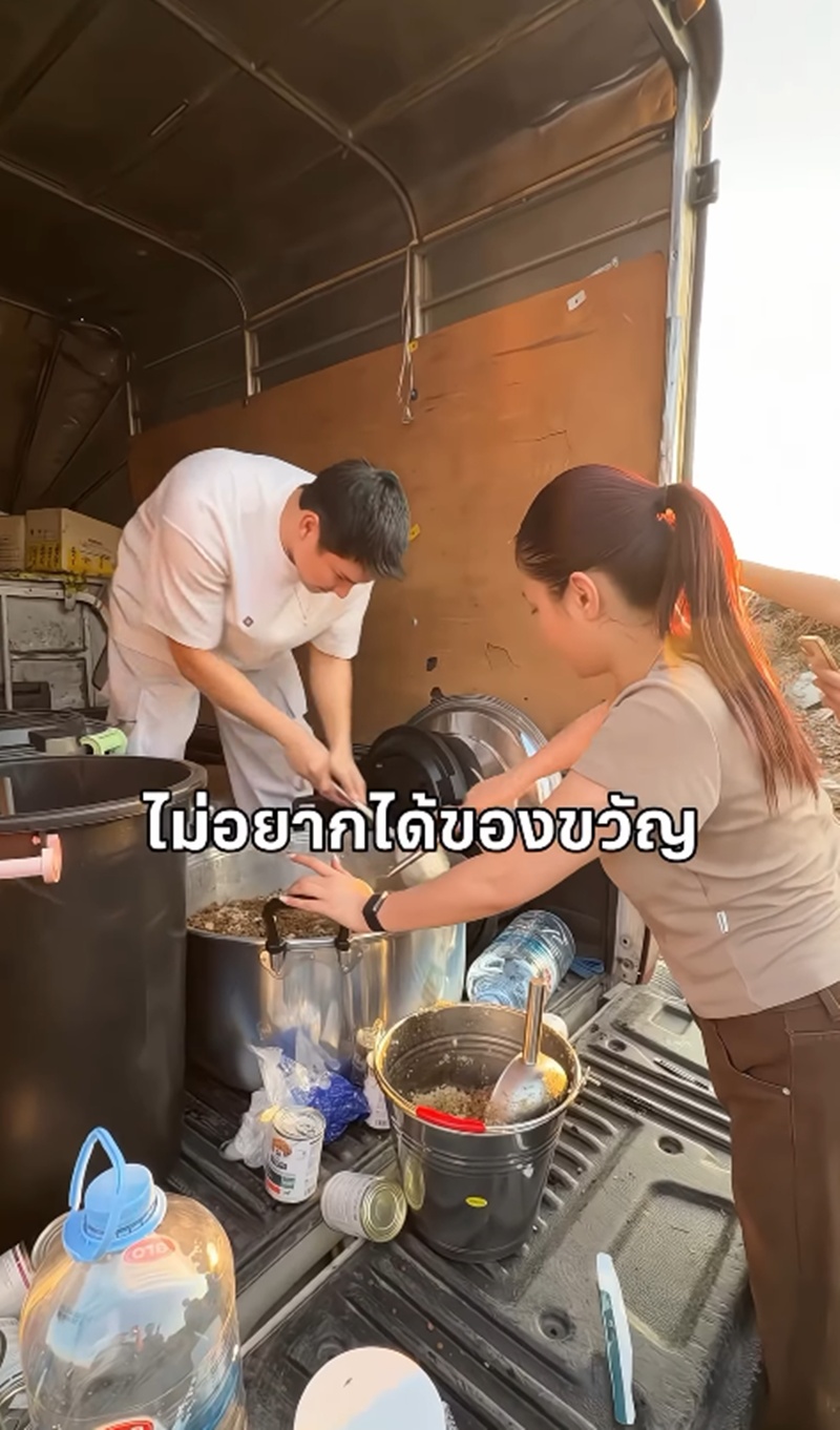 ปุ๊กลุก ไมค์ ช่วยหมาจร