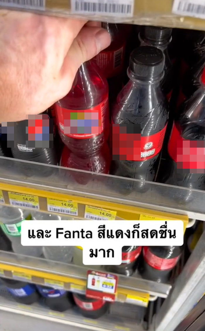 ศาลพระภูมิ