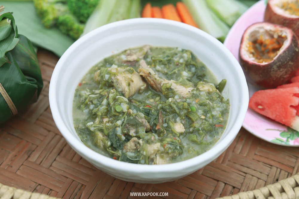 บ้านแม่กลางหลวง