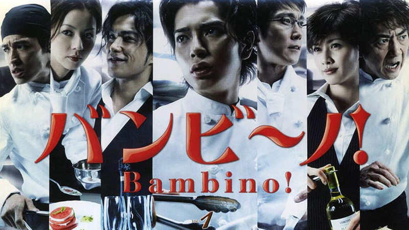 ซีรีส์เกี่ยวกับอาหาร