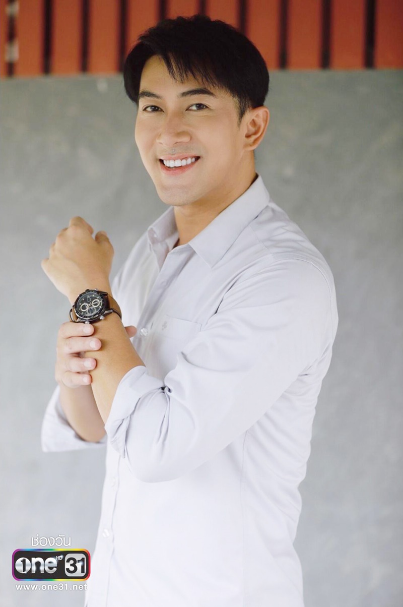 เทียนซ่อนแสง นัท อติรุจ