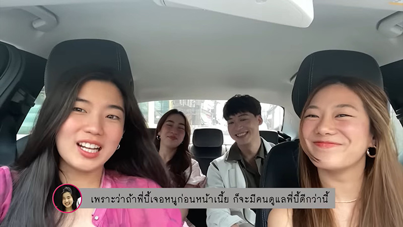 บี้ สุกฤษฎิ์