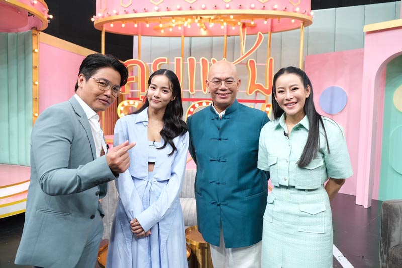 วาววา ณิชชา