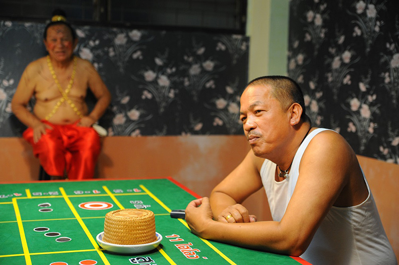 บุปผาราตรี 3.2 (2552)