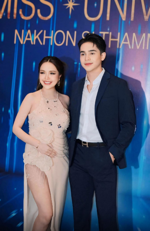 ยิว ฉัตรมงคล