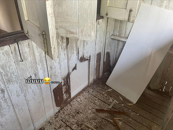 บ้านพักครู