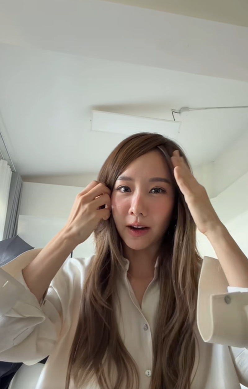 เต้ย จรินทร์พร