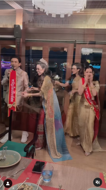 วันเกิดเอ๋ พรทิพย์ 