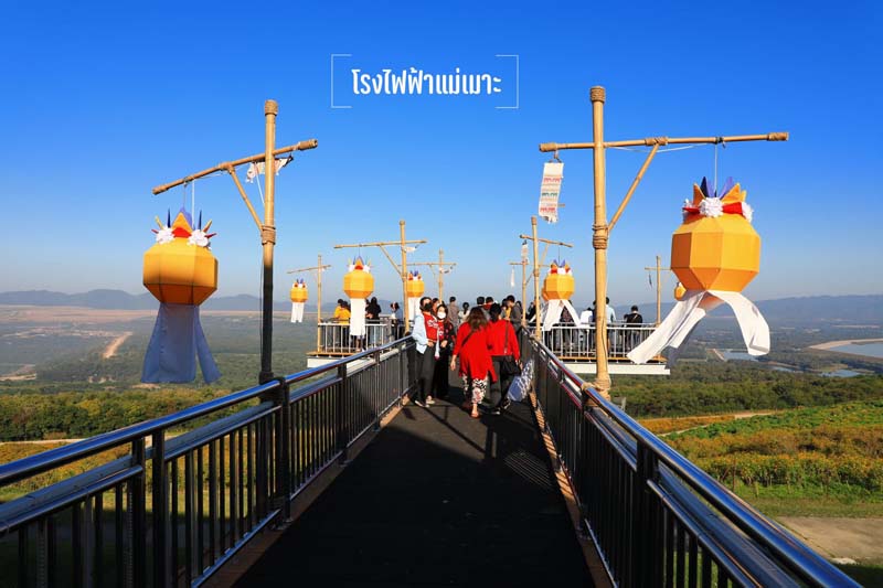 ที่เที่ยวลำปาง Lampang