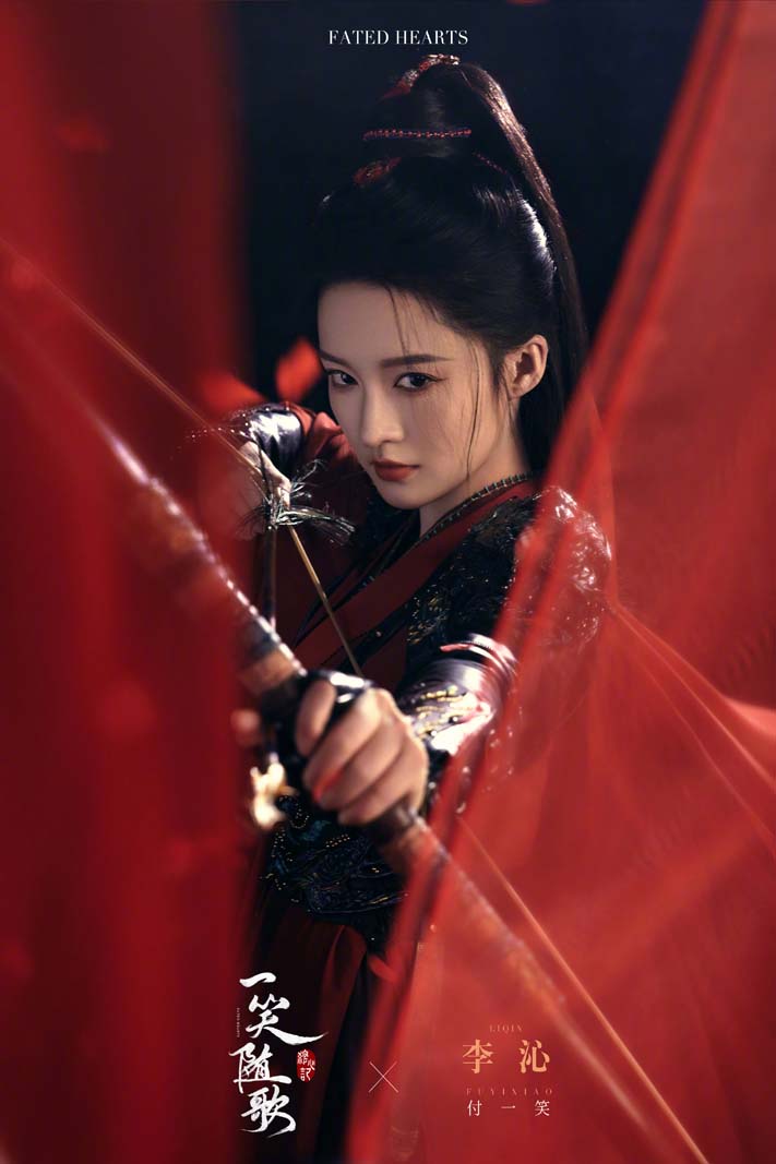 หลี่ชิน Liqin ผลงาน