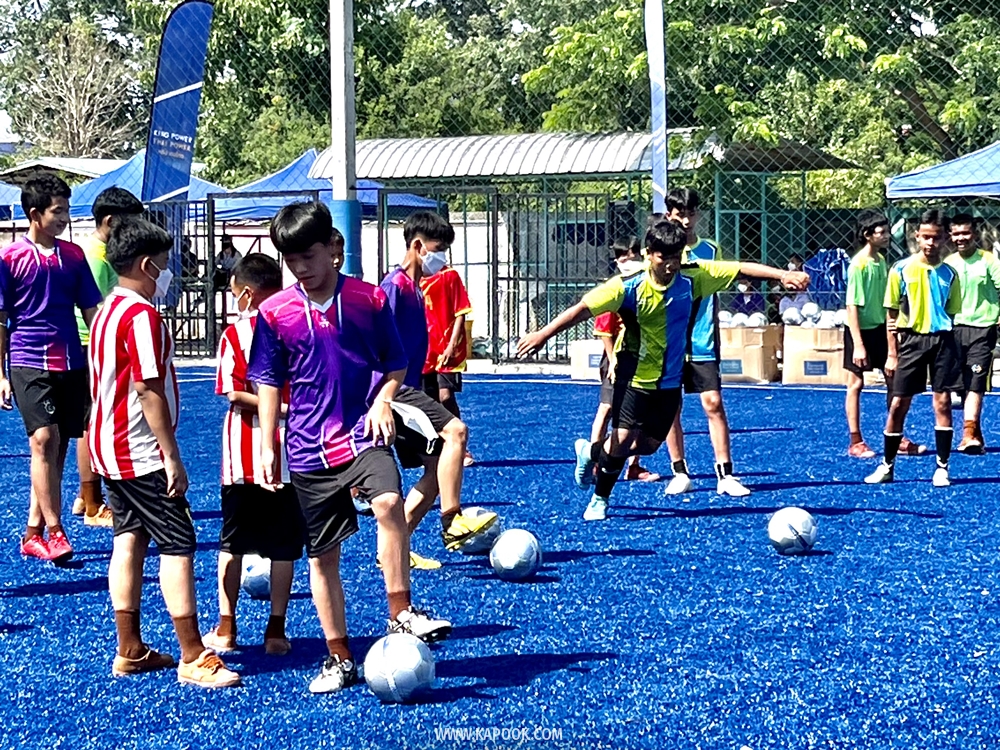 คิงเพาเวอร์