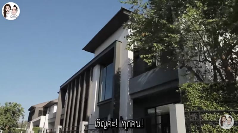 เรือนหอ นุ่น หลุยส์