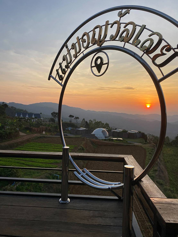 ดอยแม่มอญ เชียงราย