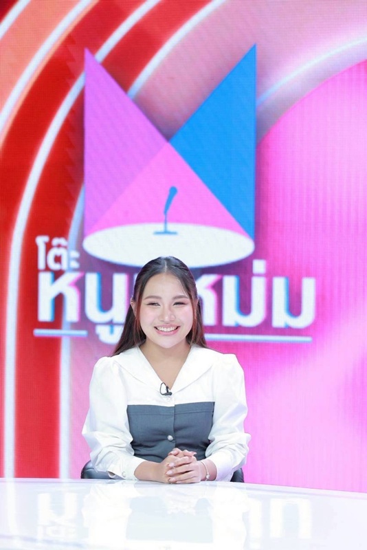 ลิลลี่ ได้หมดถ้าสดชื่น โล่งอก เจนนี่ คืนดี แม่เกตุ